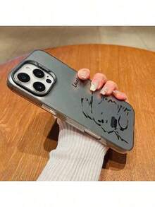 1 Funda de Smartphone de Material IMD con Patrón de Animal Similar a Piel Dibujado a Mano, Cubierta Protectora de TPU para Teléfono Móvil, Adecuada para Apple17/ 16/15/14/13/12/11/XS/XR/X/7/8/Plus/Pro/Max, Compatible con Galaxy - Negro - Ver 6