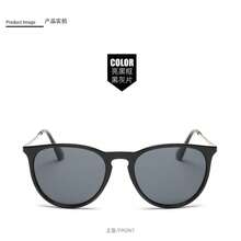 1 Cặp kính thời trang nữ gọng tròn kiểu retro, khung kim loại, tròng kính phản quang, phong cách đường phố punk cổ điển, phù hợp cho sinh hoạt hàng ngày ngoài trời, lái xe, du lịch biển và các dịp khác, thời trang đa năng, thiết kế cổ điển dành cho nữ, phù hợp cho Halloween, kỳ nghỉ hè ở bãi biển, du lịch giải trí ngoài trời, gọng tròn siêu lớn, phù hợp cho các chuyến đi chơi, mùa tựu trường và các dịp khác. - màu đen - Xem 5