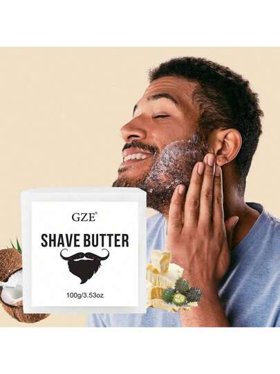 GZE 柔滑剃须皂 | 女士剃须膏及剃须皂 | 保湿男士剃须皂 | 敏感肌肤适用，无硫酸盐和对羟基苯甲酸酯