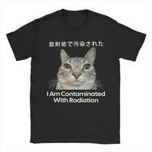 Camiseta japonesa de gato meme "Estoy contaminado por la radiación" nueva, camiseta divertida de manga corta para hombres, camiseta única y transpirable - Negro - Ver 1