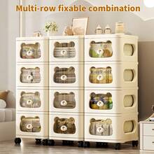 Cute Bear Design Drawer Cabinet ,Multi-Purpose Storage,Easy Move With Handles,3/4/5 Tier Folding Drawers Storage Cabinet Rolling Utility Cart With Wheels, Multi-Purpose Storage,Easy Install High Quality And Movable,Large Capacity ,Free Combination,Universal Wheel Design More Convenient To Move,Storage Cabinet For Snacks Toys Storage, Cartoon Trolleys Cream White Nightstands Rolling Cart With Drawers To Organize For Bedroom,Apartment Saver - 米色 - 查看 11