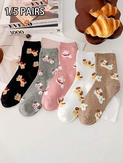 1/5 Randomly Assorted Korean Style Mid-Calf Socks, New Cartoon School Style Socks With Running Dog Design, Cute & Playful For Girls, Autumn
