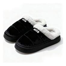 TendenciaZapatillas Unisex De Antideslizantes Y Suaves Negro 25 MxCalidad premium - 1 - Ver 2