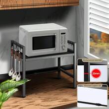 Baker's Racks - Variant - View 8