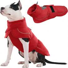 1pc Dog Winter Jacket, Warm Dog Coat, Waterproof Jacket Suitable For Small/Medium/Large Dogs In Cold Weather, Reflective Dog Outerwear, High Collar Pet Down Vest With Leash Hole - Red - View 2