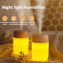 1个迷你USB加湿器 - 礼品加湿器 - 便携式车载加湿器 - 带夜灯加湿器 - 大容量USB家用加湿器 - 强劲喷雾静音夜灯迷你空气净化器 - 家用香氛加湿器