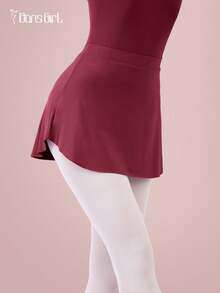 DonsGirl 1 件女士提臀弧形下摆芭蕾裙 - 酒紅色 - 查看 3