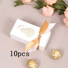 1-10 Hijri New Moon Gift Boxes - Gold Embossed, With Two Double Layer Satin Ribbons, Middle East Festival Candy Box Eid Al-Adha Supplies, Candy Packaging, Home Gathering Decoration Gift Box.