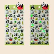 3D立体贴纸，儿童创意卡通闪光水晶贴纸，趣味浮雕贴纸，夜光贴纸 - 彩色 - 查看 4