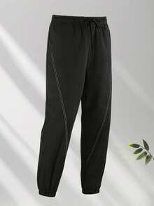 女士休闲锥形裤，四季皆宜！弹性腰带，抽绳设计，带口袋，适合健身锻炼和通勤。