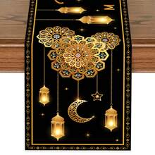 14 X 70 Inch Elegant Ramadan Table Runner - Black And Gold With Moon, Star And Lantern Patterns, Made Of Polyester, Perfect For Eid And Islamic Celebrations - Multicolor - View 1
