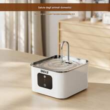 Bakaji 3.5L Smart Sensor Pet Water Dispenser, Automatic Water Fountain Dispenser For Dogs And Cats With 2 Modes And Long Battery Life - 3L - View 6