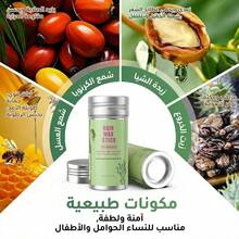 Adglamful Rosemary Hair Wax Stick, 75g - 5 Seconds Quick Strong Styling, Dry & Non-Greasy, Controls Flyaways & Frizz, Tames Unruly Hair, Creates Neat Buns & Ponytails, 24-Hour Hold - Scented - View 5