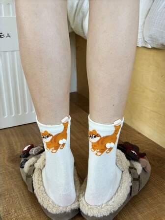 1 Pair/3 Pairs Comfortable Breathable Unisex Cute 3D Cat With Ball Socks, Casual Everyday Wear, Unique Gift For Friends, Couples, Parties And Holidays