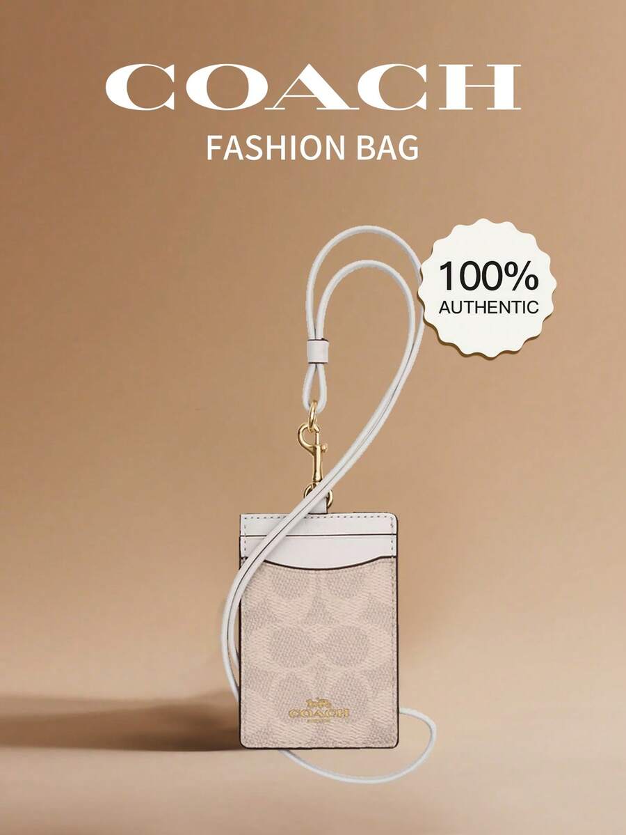 Coach 竖款皮革证件卡套，带透明证件窗口、信用卡槽和可拆卸挂绳 - 沙色 - 查看 1