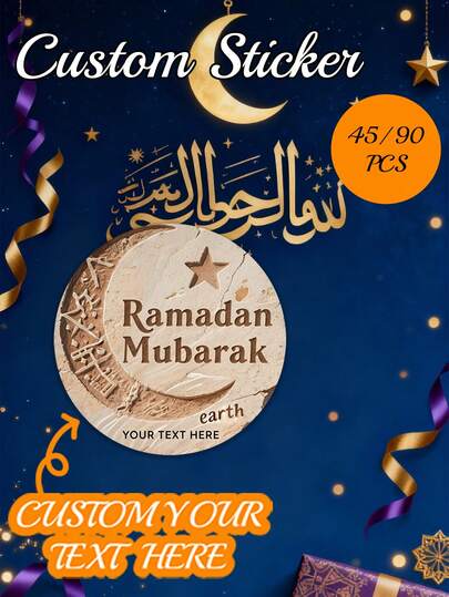 90pcs Personalized Ramadan Stickers - Name/Number/Logo With Islamic Crescent Moon & Star Patterns, Purple & Blue For Eid Mubarak, Party Favors, Envelopes, Gifts, Candy Bags - Bulk Muslim Celebration Seals