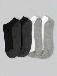 5/10双装 男士黑白户外运动短袜，春夏款