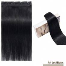 One Piece Clip In Hair Extensions Piano Color Brwon 100% Brazilian Human Hair Clip In Extensions Invisible Seamless Human Hair - Multicolor - View 14