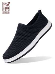 2026 Spring New Men's Casual Shoes, Comfortable Breathable Round Toe Low-Top Black Shoes, Middle-Aged & Elderly Dad Shoes - Black - View 13