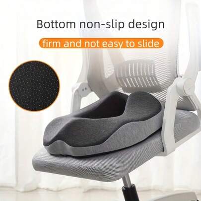 Memory Cotton Hemorrhoid Pad, Office Cushion, Sitting For A Long Time Without Collapsing, Summer Breathable Chair, Fart Pad, Beautiful Buttocks And Coccyx Cushion, Thickened Cushion