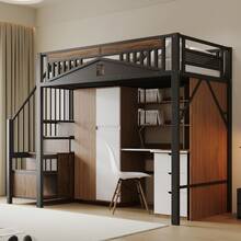 Metal Loft Bed 90 X 200 Cm, Unique Protective Structure With Window, Ladder With Non-Slip Rungs, Black, Old Reference: LDT00275AAB - Black + Metal & Wood - View 1