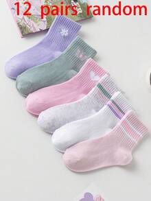 1/3/6/12/24 Pairs Classic Simple Colorful Striped Double Bar Kids Socks, Breathable Soft Invisible Socks, Comfortable Casual Mid-Calf Socks, Suitable For Daily Wear Or Holiday Gifts, Various Colors
