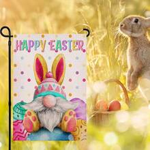 1pc Happy Easter Gnome Garden Flag 12 X 18 Inch Double Sided Outdoor, Colorful Easter Eggs Yard Outdoor Flag (Flag Only)