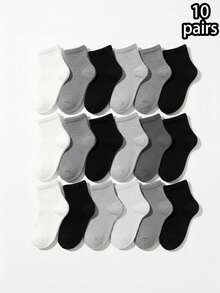 10双装儿童纯灰色学院风休闲运动袜 - 彩色 - 查看 7