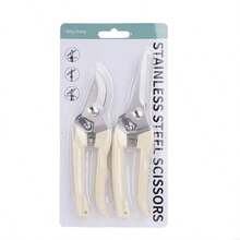 2把装园艺修枝剪手持式重型园艺旁路修枝剪树木修剪器修枝剪手持式修枝剪 - 彩色 - 查看 10