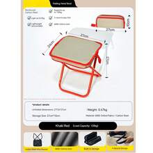 2026新年创意发明——口袋椅——笔袋可折叠创意口袋手凳，慵懒便携迷你椅凳，适合外出，超市和派对的魔法道具，绝佳的旅行休息礼物，老人和儿童的休息椅 - 彩色 - 查看 8