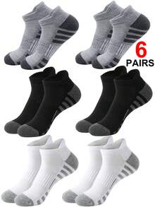6双装男士吸汗运动袜 透气低帮跑步袜 撞色设计 健身房适用（黑/白/灰）
