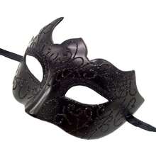 Máscaras Antifaz Fiesta de Disfraces para Hombre y Mujer, Máscara Ópera de mascarada elegante, Accesorios de Cosplay, Máscara disfraz Adultos para Mardi Gras, Navidad Festival Fiesta,37565380 - Púrpura malva - Ver 5