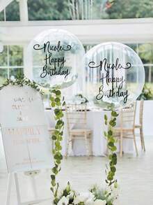 1 بالون شفاف مخصص، بالون عيد ميلاد شخصي، بالون فقاعة شفاف مخصص بالاسم، صمم بالونك الخاص لعيد الميلاد، ملصق بالون شخصي، بالون فقاعة شفاف، بالون نفاخ شفاف، ديكور حفلة زفاف وعيد ميلاد، ملصق بالون، بالون شخصي وملصق فينيل - متعدد الألوان - مشاهدة 6