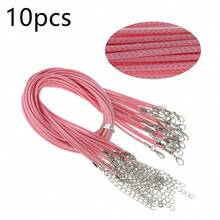 10条/包 韩国蜡绳项链，45厘米，带龙虾扣，简约百搭彩色蜡线项链/手链配件，DIY首饰制作材料
