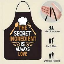 1件印有“秘诀在于爱”字样的围裙，配有厨师帽、勺子和叉子图案，适合家庭厨师、专业厨师和烹饪爱好者。趣味厨房语录围裙。 - 彩色 - 查看 3