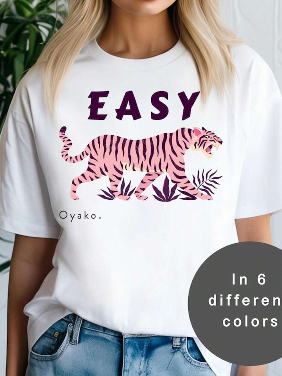 Pink Tiger Graphic T-Shirt_ Japanese Streetwear, Unisex Cotton Tee - 白色 - 查看 1
