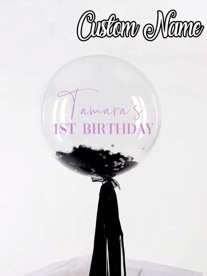 بالون شفاف واحد قابل للتخصيص، بالون عيد ميلاد شخصي، بالون فقاعي شفاف، بالون قابل للنفخ شفاف، ديكور حفلات الزفاف وأعياد الميلاد، بالون فقاعي شفاف باسم مخصص، صمم بالون عيد ميلادك الخاص