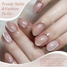 FOUR LILY 10ml 粉色猫眼磁性凝胶指甲油 - 需使用UV/LED灯卸除，亮泽效果，不含酒精，星空效果美甲凝胶，适合家庭美甲沙龙使用