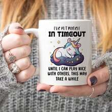 1 pieza, Taza de café de unicornio arcoíris divertida "ME HE PUESTO EN TIEMPO DE ESPERA HASTA QUE PUEDA JUGAR BIEN CON LOS DEMÁS, ESTO PUEDE TARDAR UN RATO" Taza novedosa para el té de la mañana, decoración de escritorio de oficina, regalo humorístico para amigos/familiares que necesiten un "tiempo de espera" - Multicolor - Ver 13