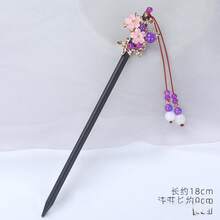 2026 New Super Fairy Hanfu Hair Accessories Girl Hairpin Ancient Style Hairpin Tassel Hair Stick Ancient Costume Accessories Forest Style Pink 1pcs - Hoa Đô - Xem 6