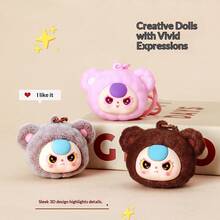 1pc 2026 New Cute Cartoon Flocked Small Bear Head Keychain, Creative Gift, Bag Pendant, Small Accessory - Perfect Gift, Holiday Gift, Interesting Gift - Multicolor - View 3