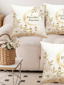 1件斋月装饰枕套，方形月亮灯笼花卉图案。枕套/靠垫套不含内芯。适用于斋月家居装饰、汽车装饰、节日礼品，以及客厅沙发和房间装饰。 - 彩色 - 查看 8