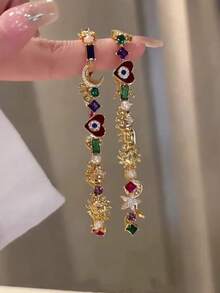 rundraw 一款饰有星星、月亮和闪亮珐琅心形的手镯；热门出口珠宝。 - 彩色 - 查看 2