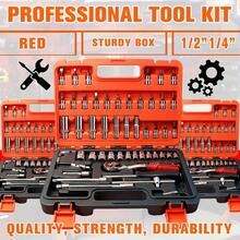 高品质棘轮扳手多功能工具套装 - 包括棘轮扳手工具箱、精密螺丝刀套装、便携式螺丝刀套装，结构坚固，小巧便携，功能全面。 - 多 色 - 查看 3