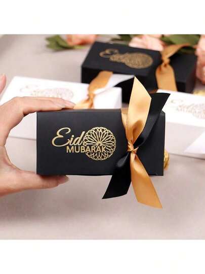 1-10 Hijri New Moon Gift Boxes - Gold Embossed, With Two Double Layer Satin Ribbons, Middle East Festival Candy Box Eid Al-Adha Supplies, Candy Packaging, Home Gathering Decoration Gift Box.
