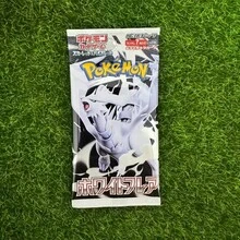 Official Pokémon Scarlet & Violet Expansion Pack - White Shiny Box, Includes 36 Premium Collectible Trading Cards, Authentic Pokémon Cards With Vibrant Character Designs And Exclusive Game Artwork, High-Quality Card Stock, Resistant To Bending And Fading. - Multicolor - View 4