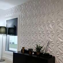 3D PVC墙板，11.8英寸 x 11.8英寸（30厘米 x 30厘米） - 可选10/20/30/40片套装 - 可移除、防水、阻燃 - 适用于客厅/卧室/浴室/商业场所装饰（含胶带）。圣诞节和冬季装饰。新年装饰，将壁纸粘贴在墙上，即可打造墙面艺术。 - 白色 - 查看 4