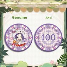 蓝色监狱亚克力筹码硬币双面动漫周边 - 史迪奇玩具、旅行玩具、课堂减压玩具、迷你洗澡玩具、圣诞文具减压球、生日礼物、复活节礼物、情人节礼物、完美礼物、赠品、玩具、游戏 - 彩色 - 查看 21