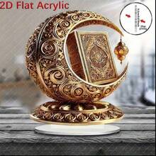 [Thiết kế phẳng 2D] 1 món đồ trang trí hình trăng lưỡi liềm vàng - Hình trăng lưỡi liềm kiểu Hồi giáo trang nhã kèm đế, không cần lắp ráp, thích hợp để trang trí bàn, nhà cửa, văn phòng, đám cưới và sinh nhật | Quà tặng đồ trang trí bằng acrylic cao cấp, dành riêng cho phụ nữ và những người yêu thích trang trí, trang trí tường hình trăng, vẻ ngoài sang trọng, chế tác tinh xảo, không cần nguồn điện, phiên bản phẳng 2D. - Nhiều màu - Xem 2