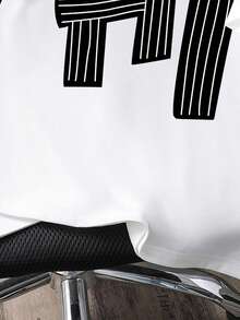 男童休闲字母印花短袖T恤，夏季 - 白色 - 查看 6